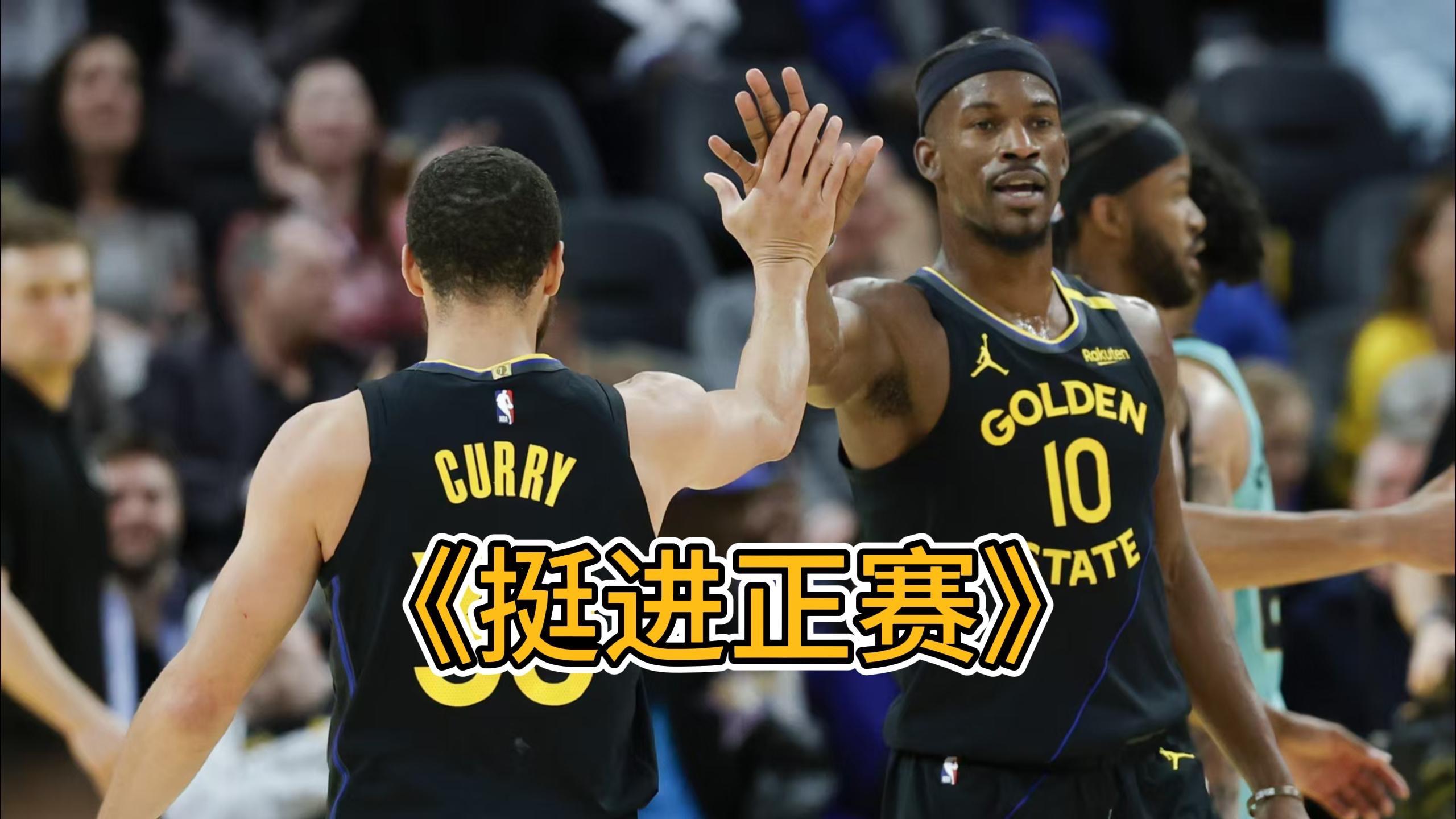 lol皮肤购买-包含赛地聚焦:NBA季后赛赛后热度飙升,切尔西完成体检,气氛紧张,团队化学反应显著的词条