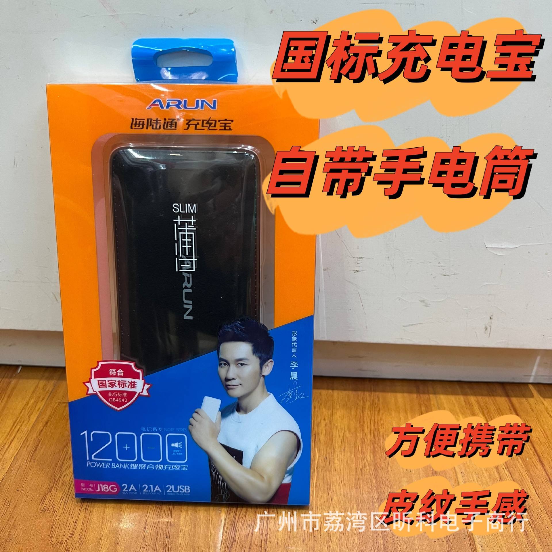 lol段位查询-J^G?的简单介绍